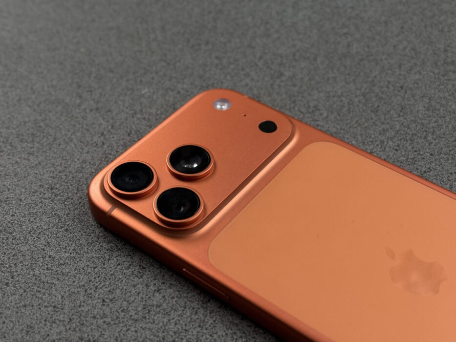 IPhone17